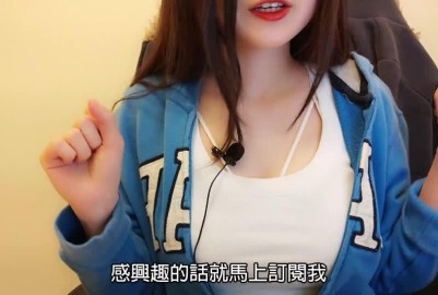 女生自慰方法 _ 自己第一次摸摸經驗分享！ - 努力矜持的喵嗚