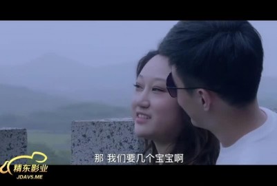 國産AV 精東影業 性屍走肉