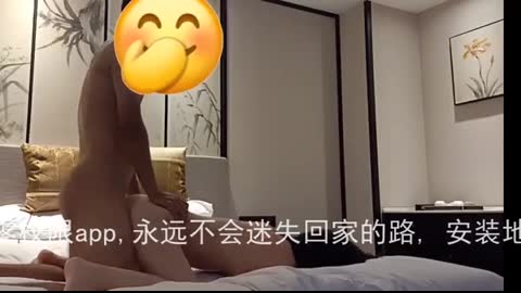 她說你快去當男優算了光折騰我