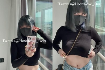 HongKongdoll搔首弄姿極致誘惑
