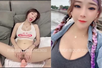 巨乳益力多~你今日淫了冇啊?