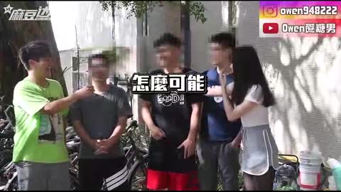 國産麻豆AV 麻豆達人秀 著名大學破處訪問