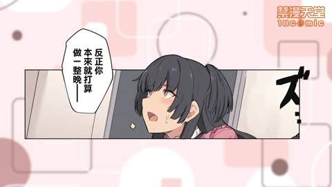 JM小廣告2
