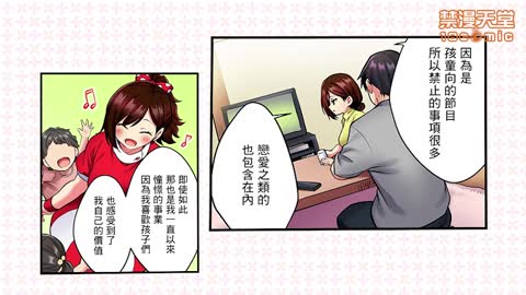 JM小廣告4
