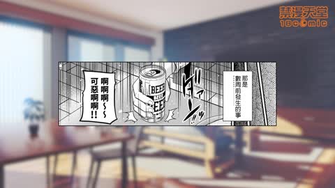 JM小廣告5