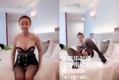 抖奶舞