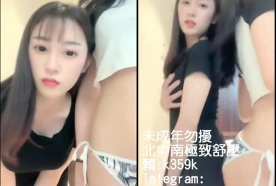 真財超好的兩位正妹在互玩對方的..