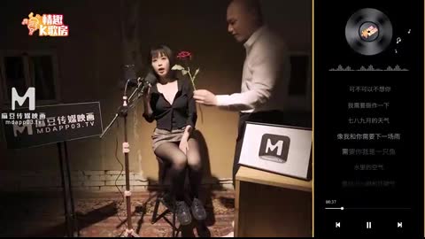 國產麻豆AV 麻豆女優 情趣K歌房 EP19 唐菲