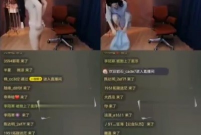 YY直播 音豪牙子 忘關攝像頭事件 - 黑料不打烊
