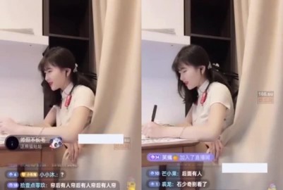 抖音[瓊潤老師] 跳蛋閱讀 - 黑料不打烊