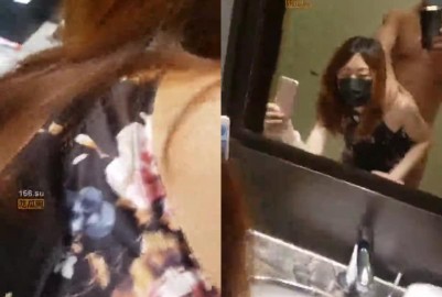 綠帽人妻邊跟老公視頻邊被後面進入 - 黑料不打烊