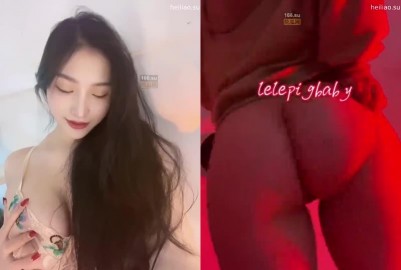 微博反差婊 lelepibaby - 黑料不打烊
