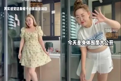 抖音【久美源源子】 從媚外Ezgirl到十萬粉絲網紅 - 黑料不打烊