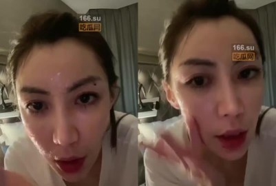 抖音 不辣不辣123 真空直播 - 黑料不打烊