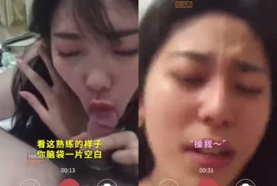 你眼中的女神其實面純內騷的反差婊 - 黑料不打烊