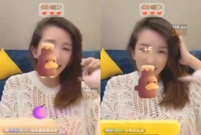 抖音 nono大王 直播遊戲小鳥向前飛 - 黑料不打烊