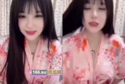 抖音 沈汝凡超哇塞 和服事件 - 黑料不打烊