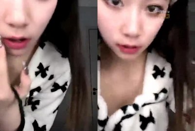 抖音 美女emo了 奶牛戰衣 - 黑料不打烊