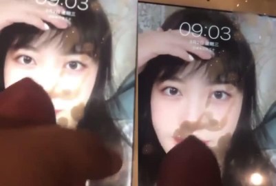 母狗瑞雪被射屏