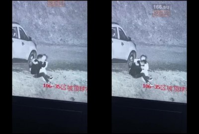 廠區監控拍到的野鴛鴦 - 黑料不打烊