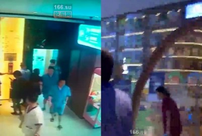 天河九號行館水療抓女子私處事件 - 黑料不打烊