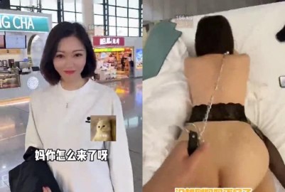 當你成人禮去旅遊你媽跟來並說給你準備了禮物 - 黑料不打烊