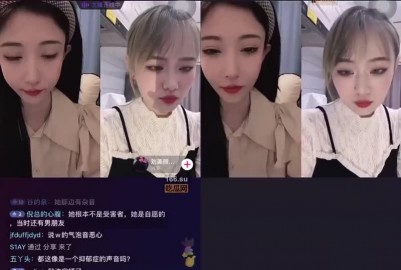 李恩抖音連麥爆都美竹錄音 - 黑料不打烊