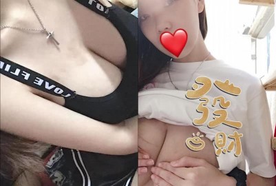 學生在家自拍遭室友PORN
