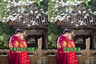 你心目中的老婆在彆人眼中的樣子 - 黑料不打烊 