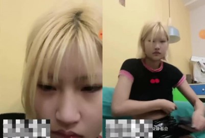 快手 雛田醬 C杯無內直播露點貼胸貼 - 黑料不打烊