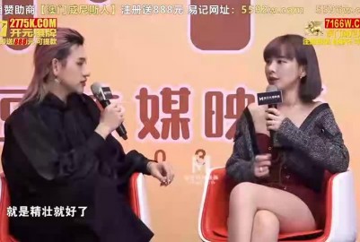 國產AV 麻豆傳媒 性愛自修室 第2季 EP5 巨乳翹臀大對決