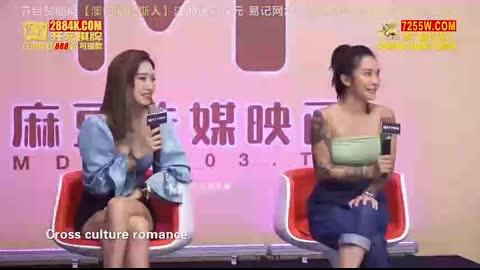 國產AV 麻豆傳媒 性愛自修室 第2季 EP7 跨國性愛CCR