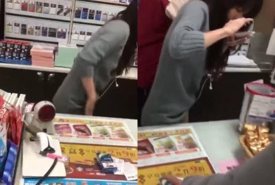 可以快點幫我結帳嗎  別再玩情趣用品了