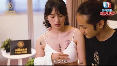 國產AV 麻豆傳媒 見色起意迷奸外甥女 楚夢舒