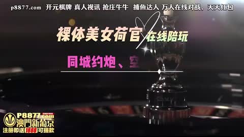 國產AV 麻豆傳媒 暑假補修性愛學分 視訊時幹爆姐姐 蜜蘇(蘇艾文)