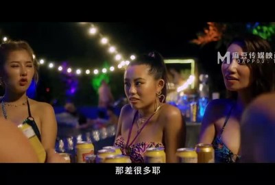 國產AV 麻豆傳媒 天堂島 上集 娃諾 管明美 李蓉蓉
