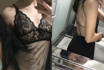 江x珊