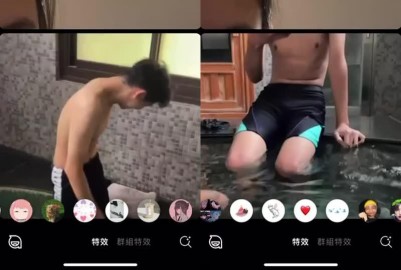 裕哥PORN