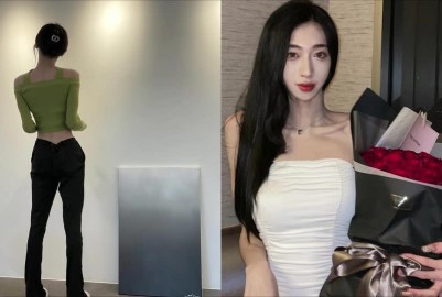 内地自拍PORN內地自拍Porn 1431