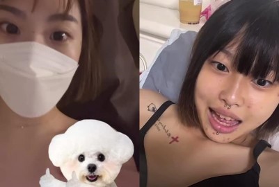 網美走光合輯