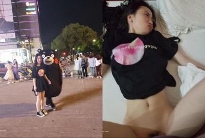 與熊本熊的相遇然後就被他幹了