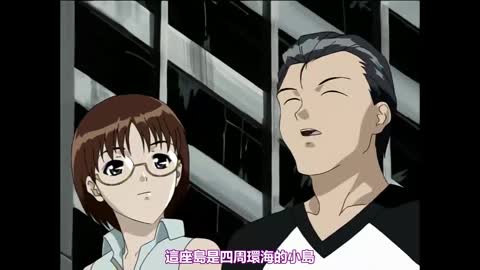 百鬼 一ノ鬼 「鈴木宏美」 [中文字幕]