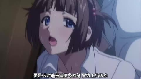 OVA 巨乳家族催眠 ＃1 家族の絆 [中文字幕]