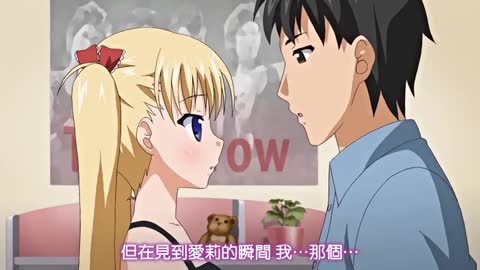 鬼父 Rebuild Vol.3「小生意気な萌顔ほぃほぃ」 [中文字幕]