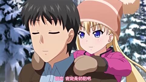 鬼父 厚臉皮浣熊絨球 中文字幕]