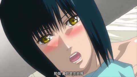 鬼畜 ～母姉妹調教日記～ 第二話 二階堂愛美 [中文字幕]