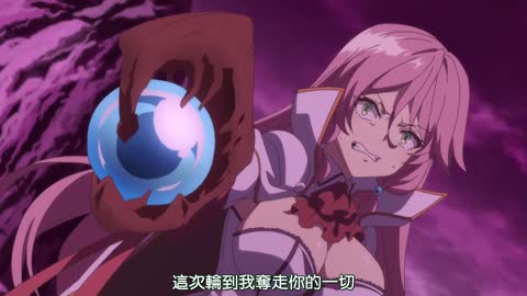 回復術士的重啟人生【第01話 回復術士重啟人生！】 [中文字幕]