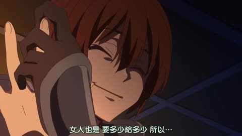 第02話 回復術士玩壞芙列雅公主！ -術士的重啟人生[中文字幕]