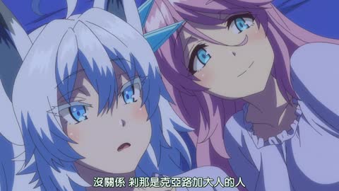 第06話 回復術士血淚成河！ -術士的重啟人生[中文字幕]