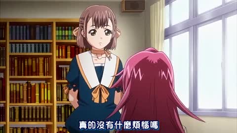 Diabolus～鬼哭～ 上巻 「鬼姫の疼き」 [中文字幕]無碼
